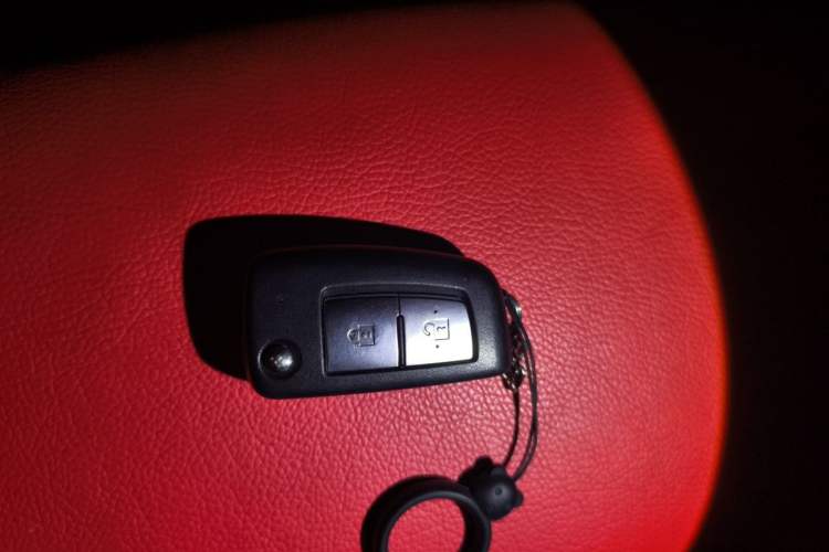 Used Nissan Qashqai 2016 2.0L CVT Elite Edition Vehicle Key