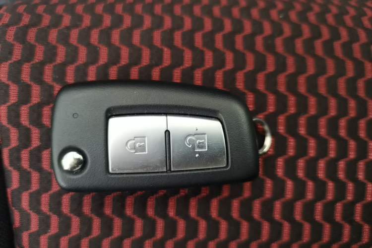 Used Nissan Qashqai 2016 2.0L CVT Elite Edition Vehicle Key