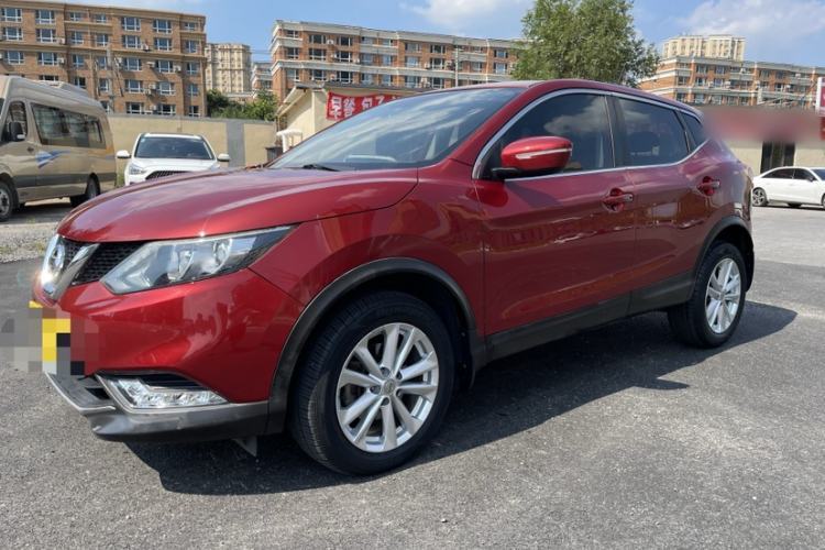Ojetý Nissan Qashqai 2016 2.0L CVT Elite Edition Guazi used car, China used car export, Used car for sale, Used  cars, Cheapest cars for sale