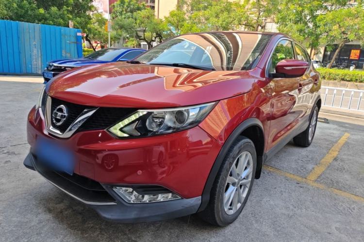 Ojetý Nissan Qashqai 2016 2.0L CVT Elite Edition Guazi used car, China used car export, Used car for sale, Used  cars, Cheapest cars for sale