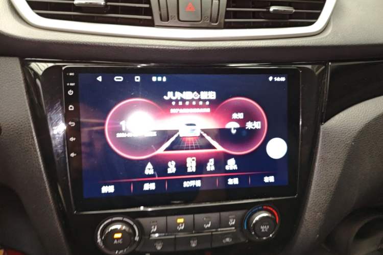 Used Nissan Qashqai 2016 2.0L CVT Elite Edition Audio And AC Panel