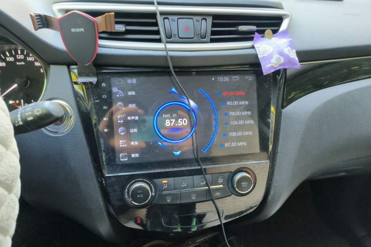Used Nissan Qashqai 2016 2.0L CVT Deluxe Edition Audio And AC Panel