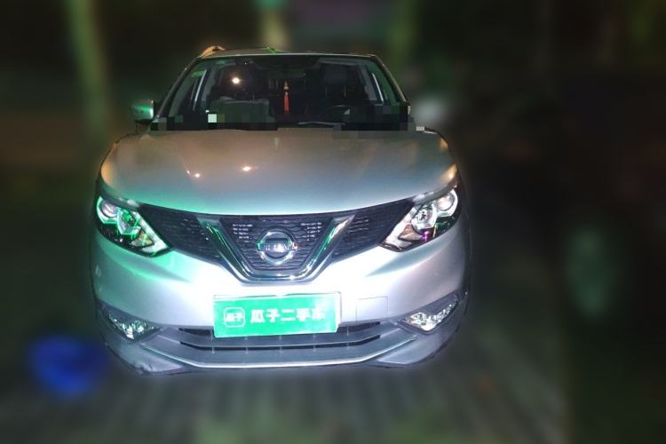 Used Nissan Qashqai 2016 2.0L CVT Leading Edition Front