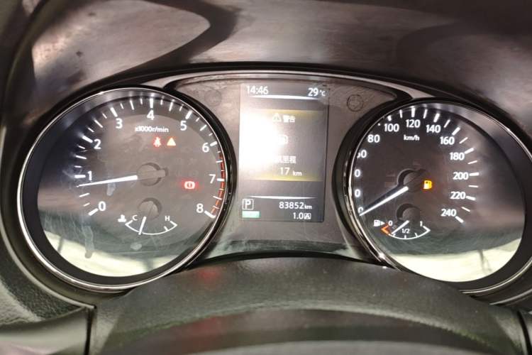 Used Nissan Qashqai 2016 2.0L CVT Elite Edition Instrument Cluster