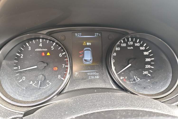 Used Nissan Qashqai 2016 2.0L CVT Elite Edition Instrument Cluster