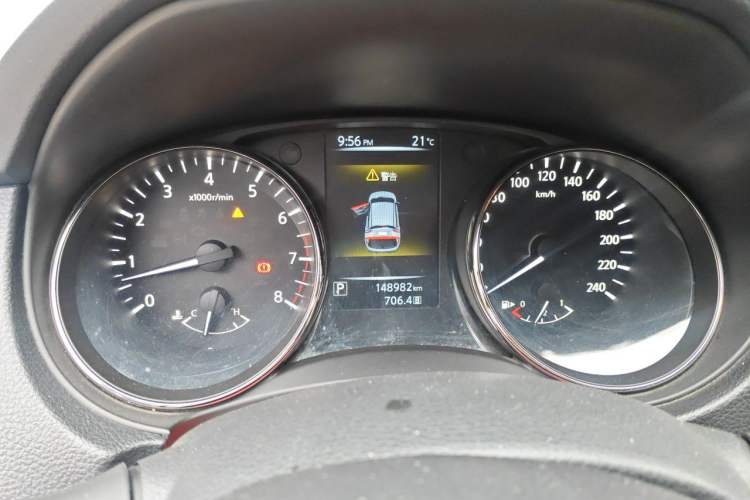 Used Nissan Qashqai 2016 2.0L CVT Elite Edition Instrument Cluster