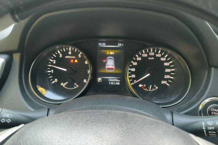 Used Nissan Qashqai 2016 2.0L CVT Deluxe Edition Instrument Cluster