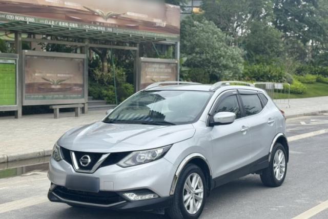 Used Nissan Qashqai 2016 2.0L CVT Elite Edition