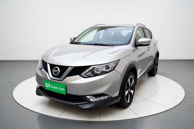 Ojetý Nissan Qashqai 2016 2.0L CVT Leading Edition