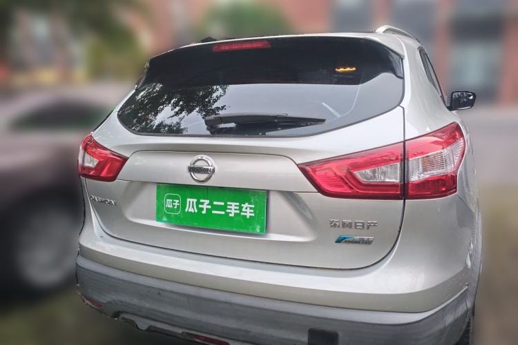 Used Nissan Qashqai 2016 2.0L CVT Leading Edition Rear
