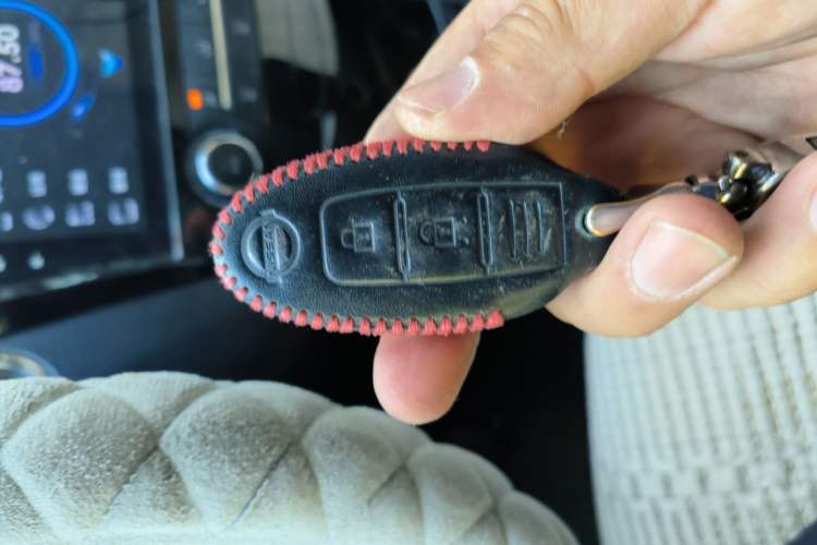 Used Nissan Qashqai 2016 2.0L CVT Deluxe Edition Vehicle Key