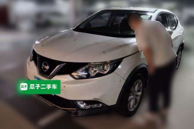 Used Nissan Qashqai 2016 2.0L CVT Elite Edition