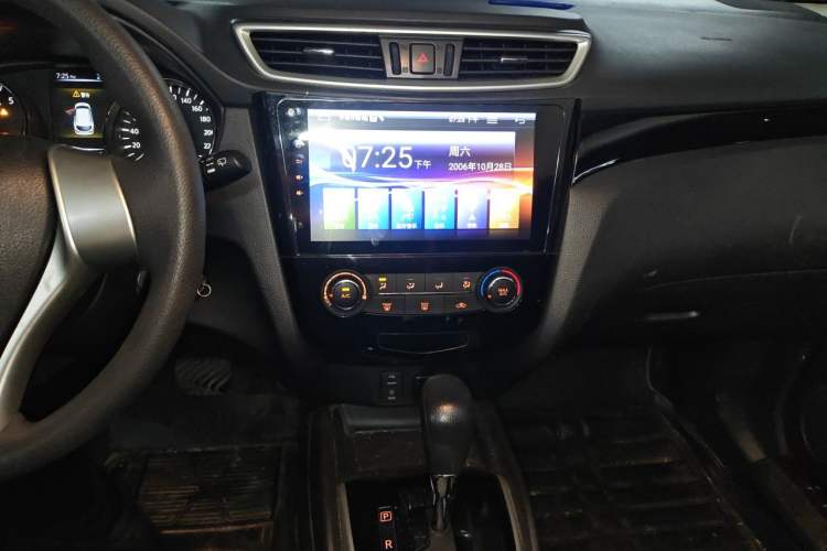 Used Nissan Qashqai 2016 2.0L CVT Elite Edition Audio And AC Panel