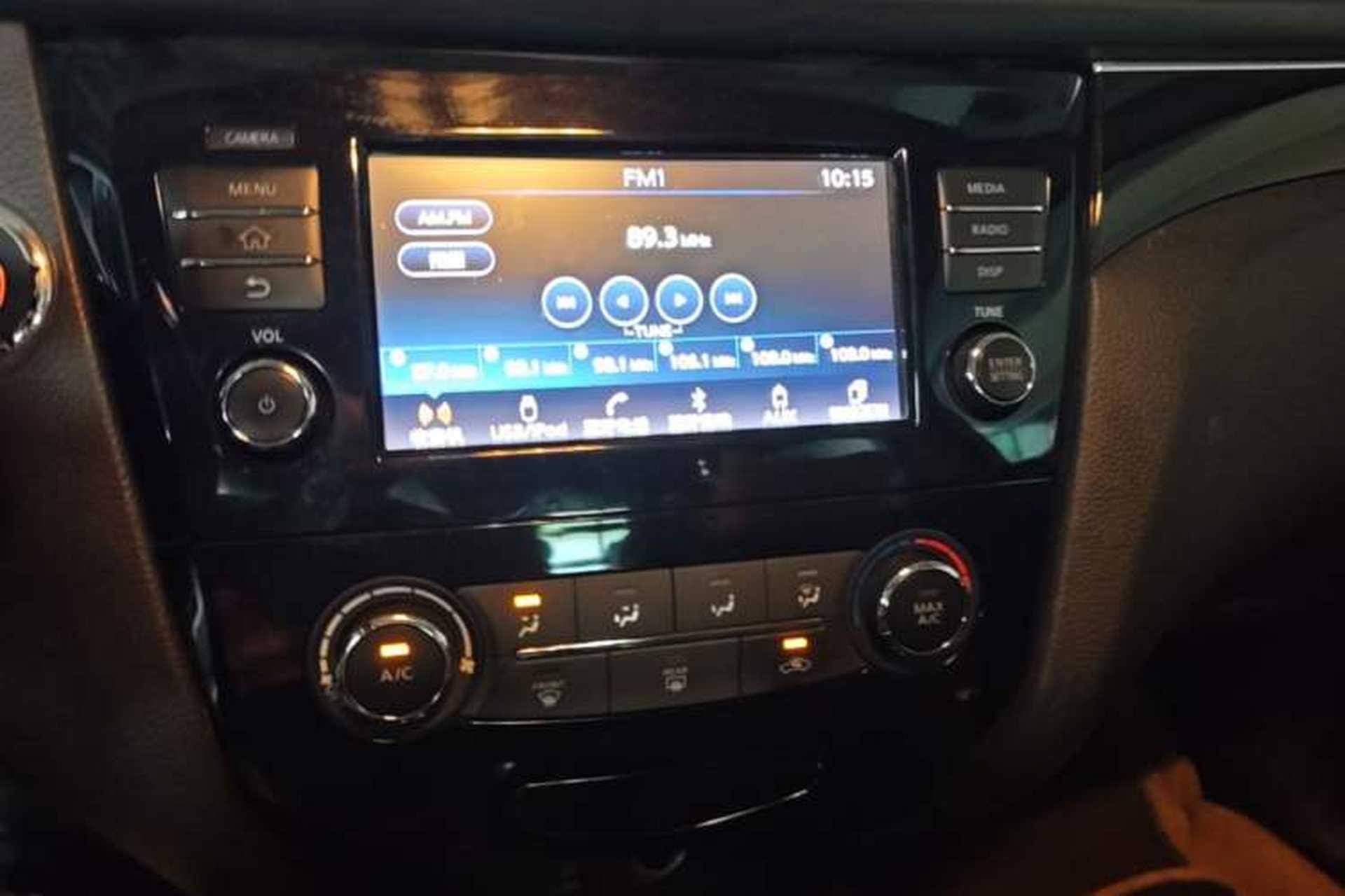 Used Nissan Qashqai 2016 2.0L CVT Luxury Edition Audio And AC Panel