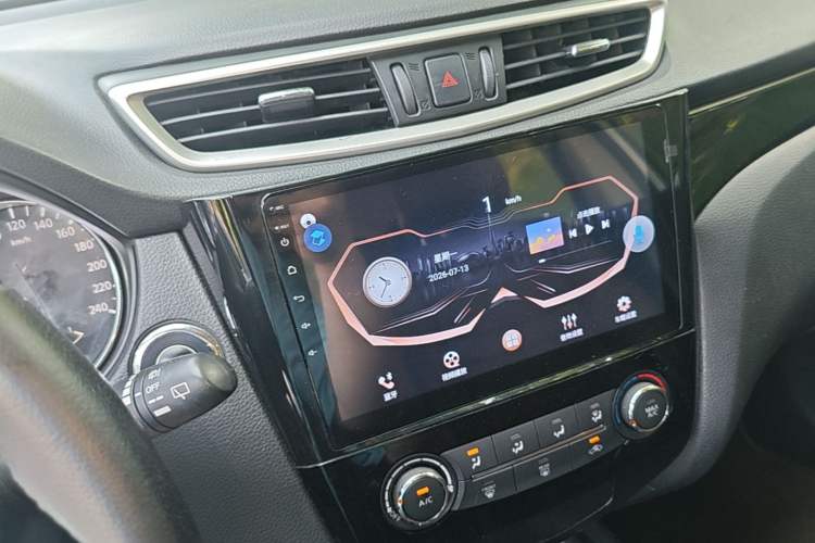 Used Nissan Qashqai 2016 2.0L CVT Luxury Edition Audio And AC Panel