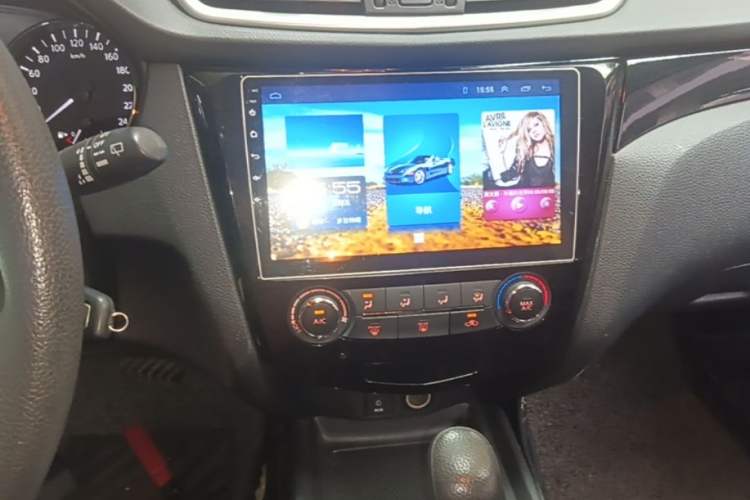 Used Nissan Qashqai 2016 2.0L CVT Elite Edition Audio And AC Panel