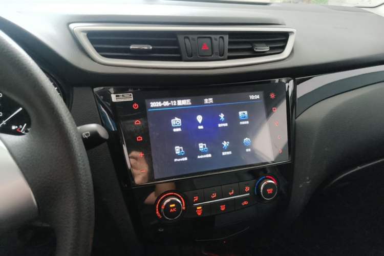 Used Nissan Qashqai 2016 2.0L CVT Elite Edition Audio And AC Panel