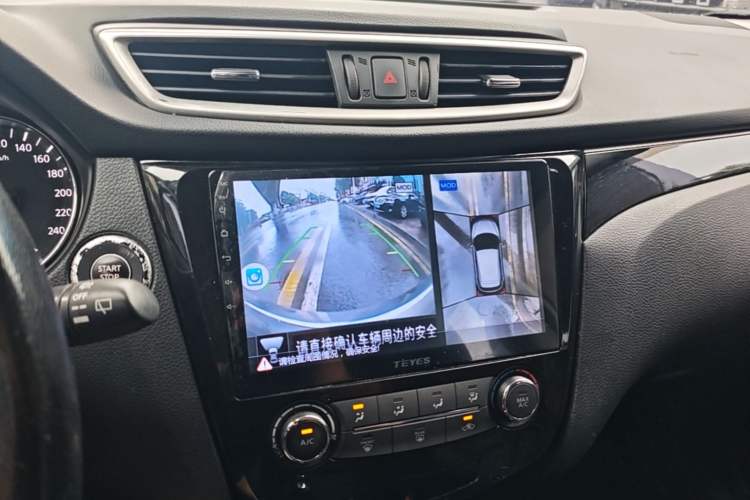 Used Nissan Qashqai 2016 2.0L CVT Luxury Edition Audio And AC Panel