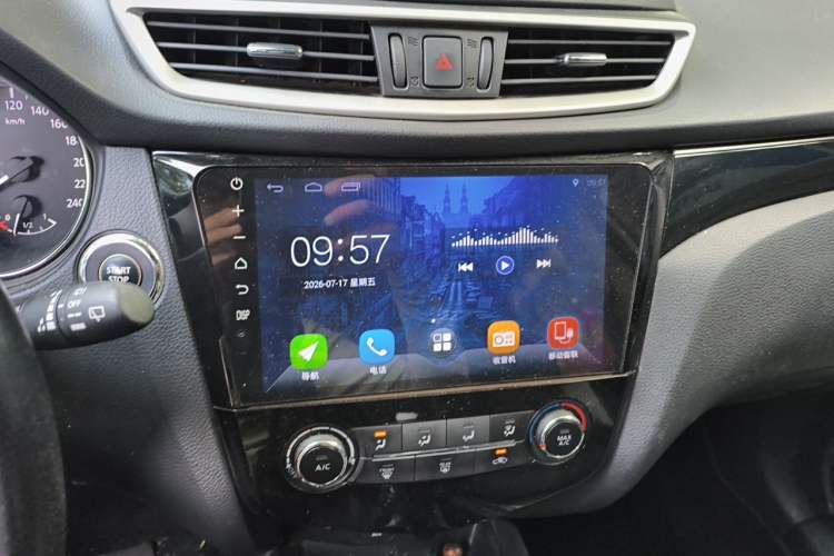 Used Nissan Qashqai 2016 2.0L CVT Luxury Edition Audio And AC Panel