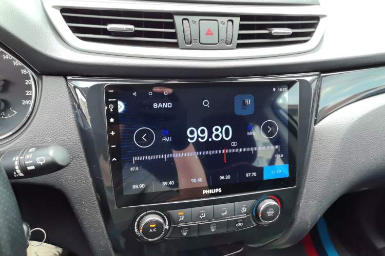 Used Nissan Qashqai 2016 2.0L CVT Elite Edition Audio And AC Panel