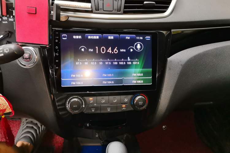 Used Nissan Qashqai 2016 2.0L CVT Luxury Edition Audio And AC Panel