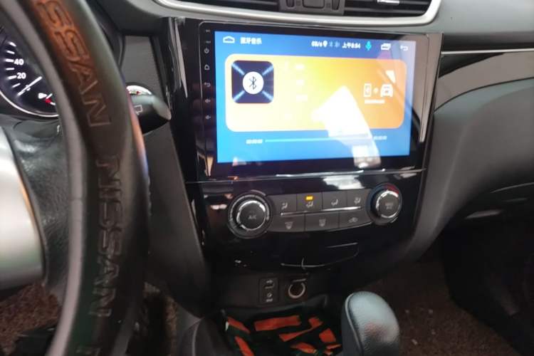 Used Nissan Qashqai 2016 2.0L CVT Luxury Edition Audio And AC Panel