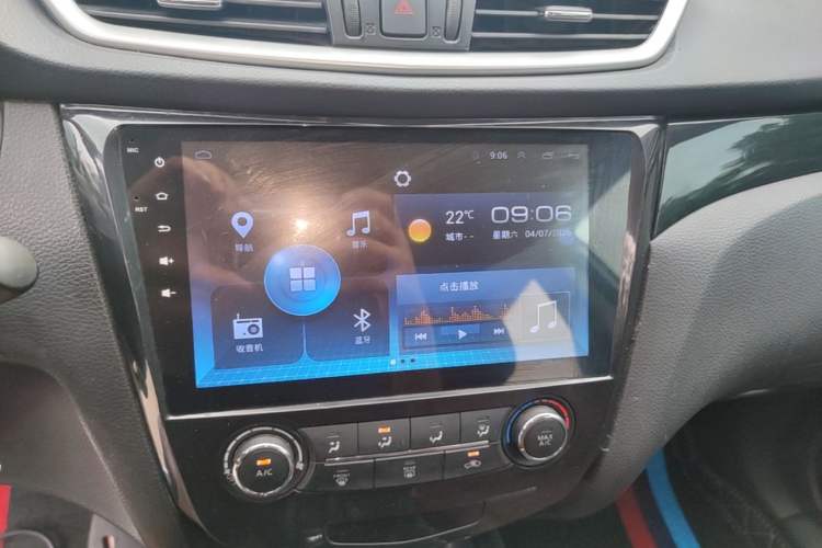 Used Nissan Qashqai 2016 2.0L CVT Elite Edition Audio And AC Panel