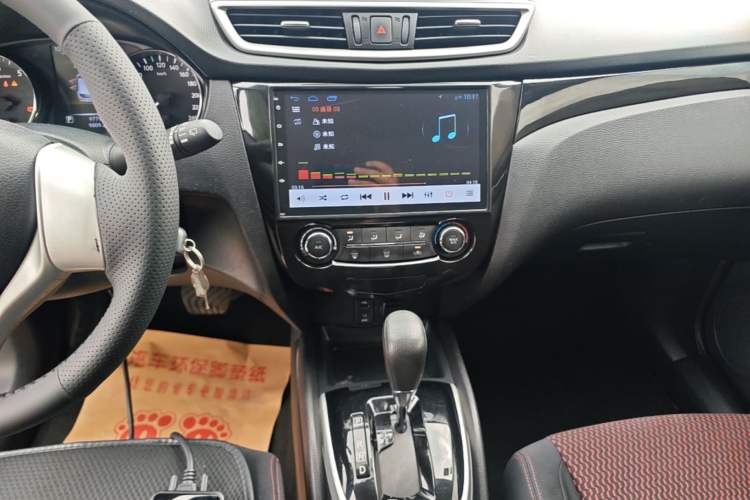 Used Nissan Qashqai 2016 2.0L CVT Elite Edition Audio And AC Panel