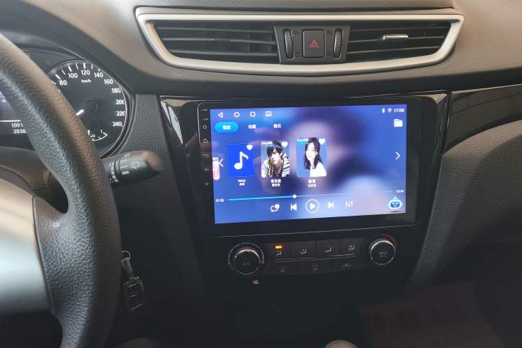 Used Nissan Qashqai 2016 2.0L CVT Elite Edition Audio And AC Panel