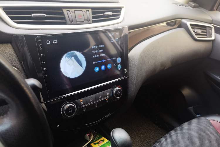 Used Nissan Qashqai 2016 2.0L CVT Luxury Edition Audio And AC Panel