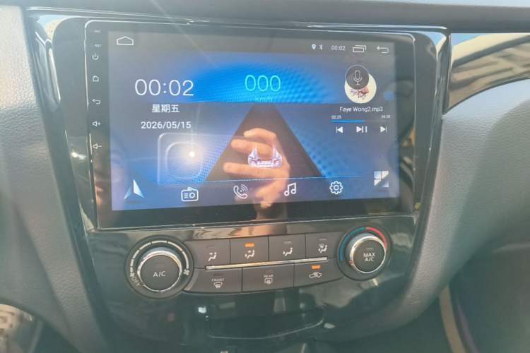 Used Nissan Qashqai 2016 2.0L CVT Elite Edition Audio And AC Panel