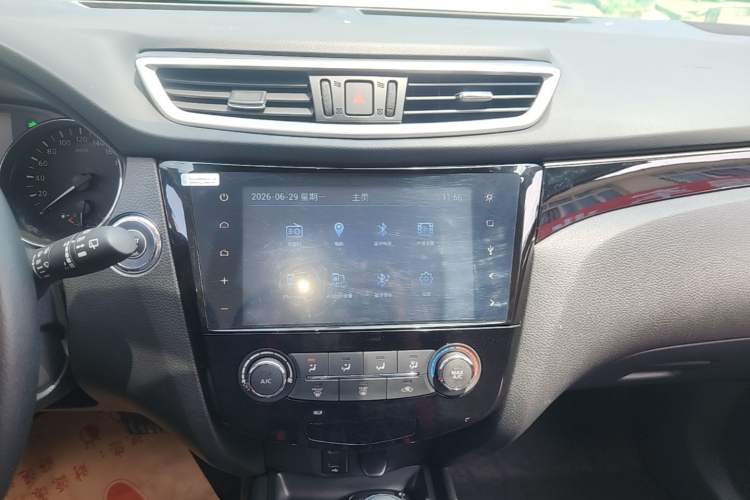 Used Nissan Qashqai 2016 2.0L CVT Luxury Edition Audio And AC Panel