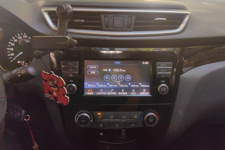 Used Nissan Qashqai 2016 2.0L CVT Elite Edition Audio And AC Panel