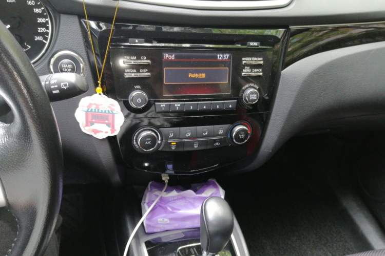 Used Nissan Qashqai 2016 2.0L CVT Luxury Edition Audio And AC Panel