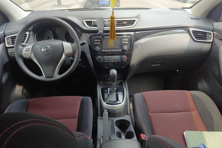 Used Nissan Qashqai 2016 2.0L CVT Elite Edition Center Console