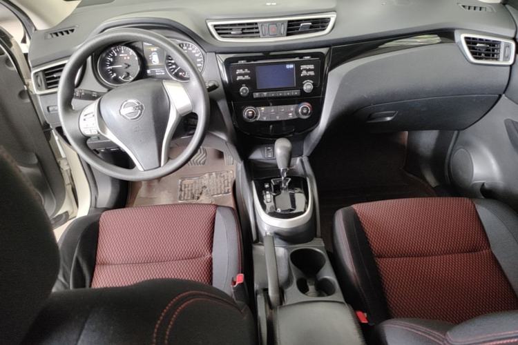 Used Nissan Qashqai 2016 2.0L CVT Elite Edition Center Console