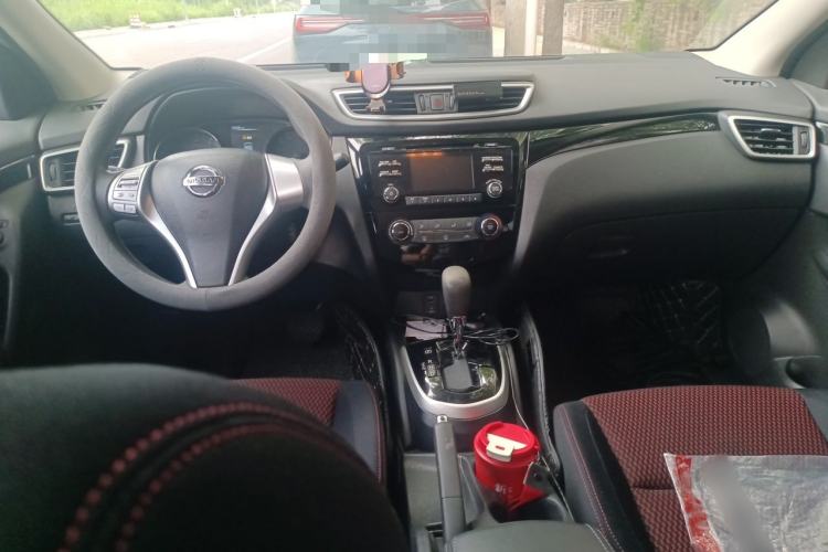 Used Nissan Qashqai 2016 2.0L CVT Elite Edition Center Console