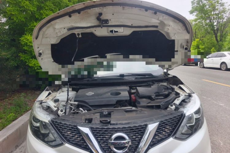 Used Nissan Qashqai 2016 2.0L CVT Elite Edition Engine Bay