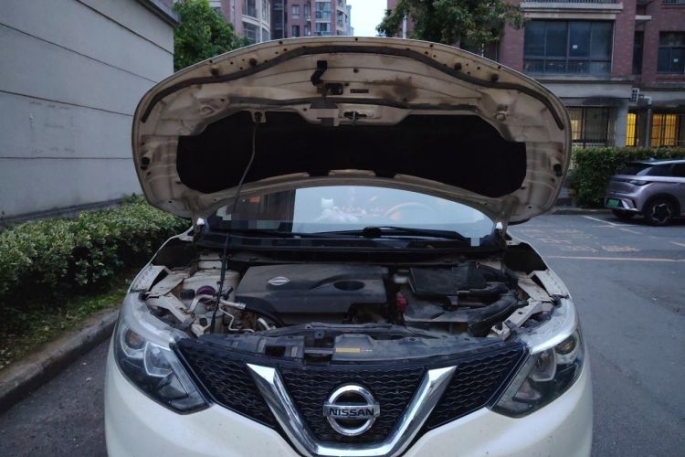 Used Nissan Qashqai 2016 2.0L CVT Elite Edition Engine Bay