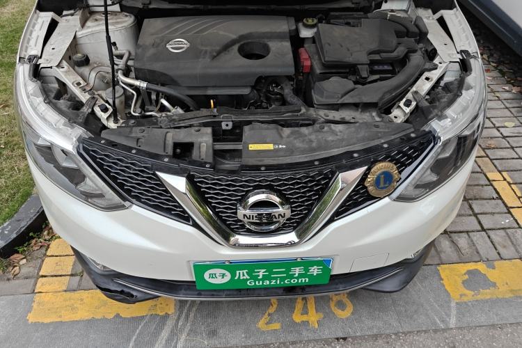 Used Nissan Qashqai 2016 2.0L CVT Elite Edition Engine Bay