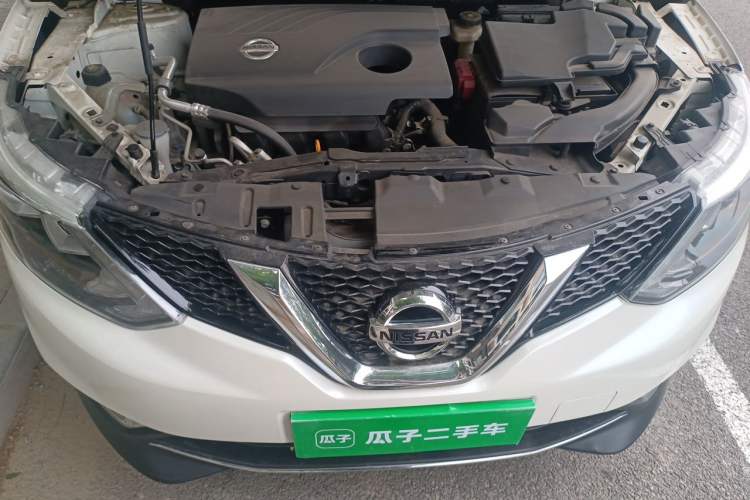 Used Nissan Qashqai 2016 2.0L CVT Elite Edition Engine Bay