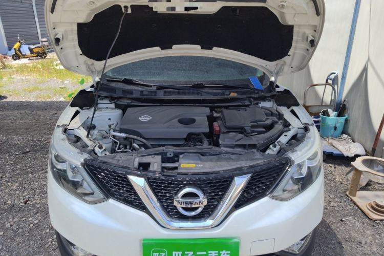 Used Nissan Qashqai 2016 2.0L CVT Elite Edition Engine Bay