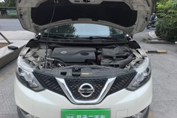 Used Nissan Qashqai 2016 2.0L CVT Elite Edition Engine Bay