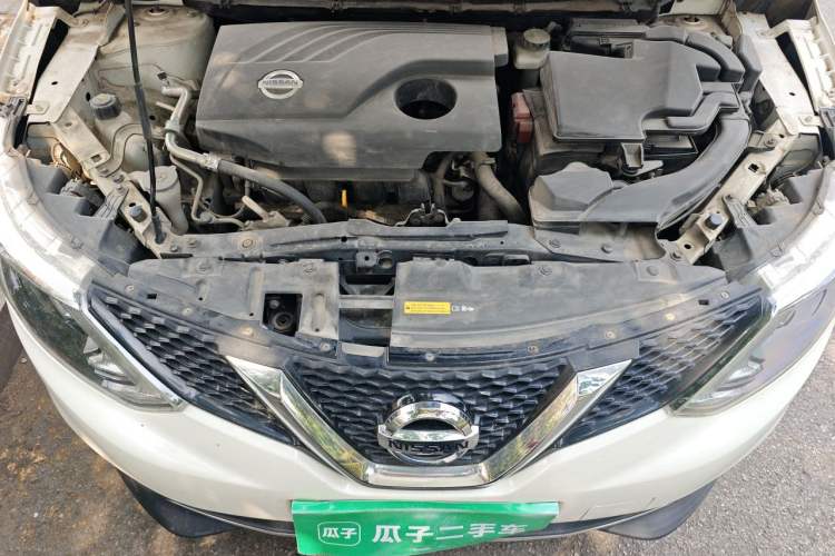 Used Nissan Qashqai 2016 2.0L CVT Elite Edition Engine Bay