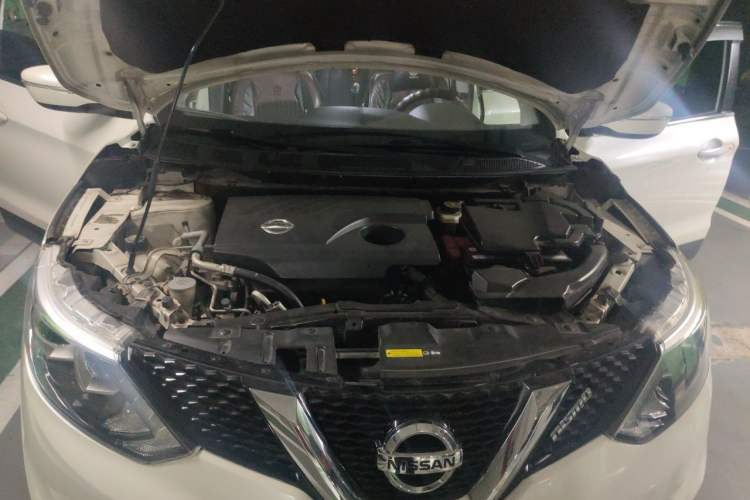 Used Nissan Qashqai 2016 2.0L CVT Elite Edition Engine Bay