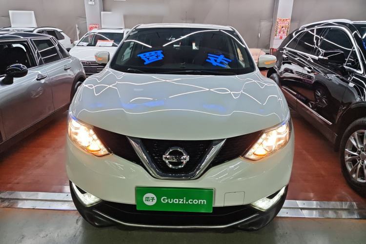 Used Nissan Qashqai 2016 2.0L CVT Elite Edition Front