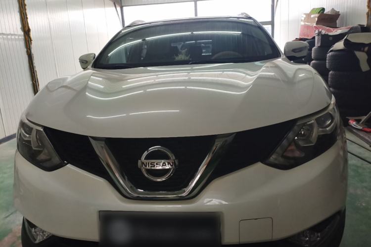 Used Nissan Qashqai 2016 2.0L CVT Elite Edition Front