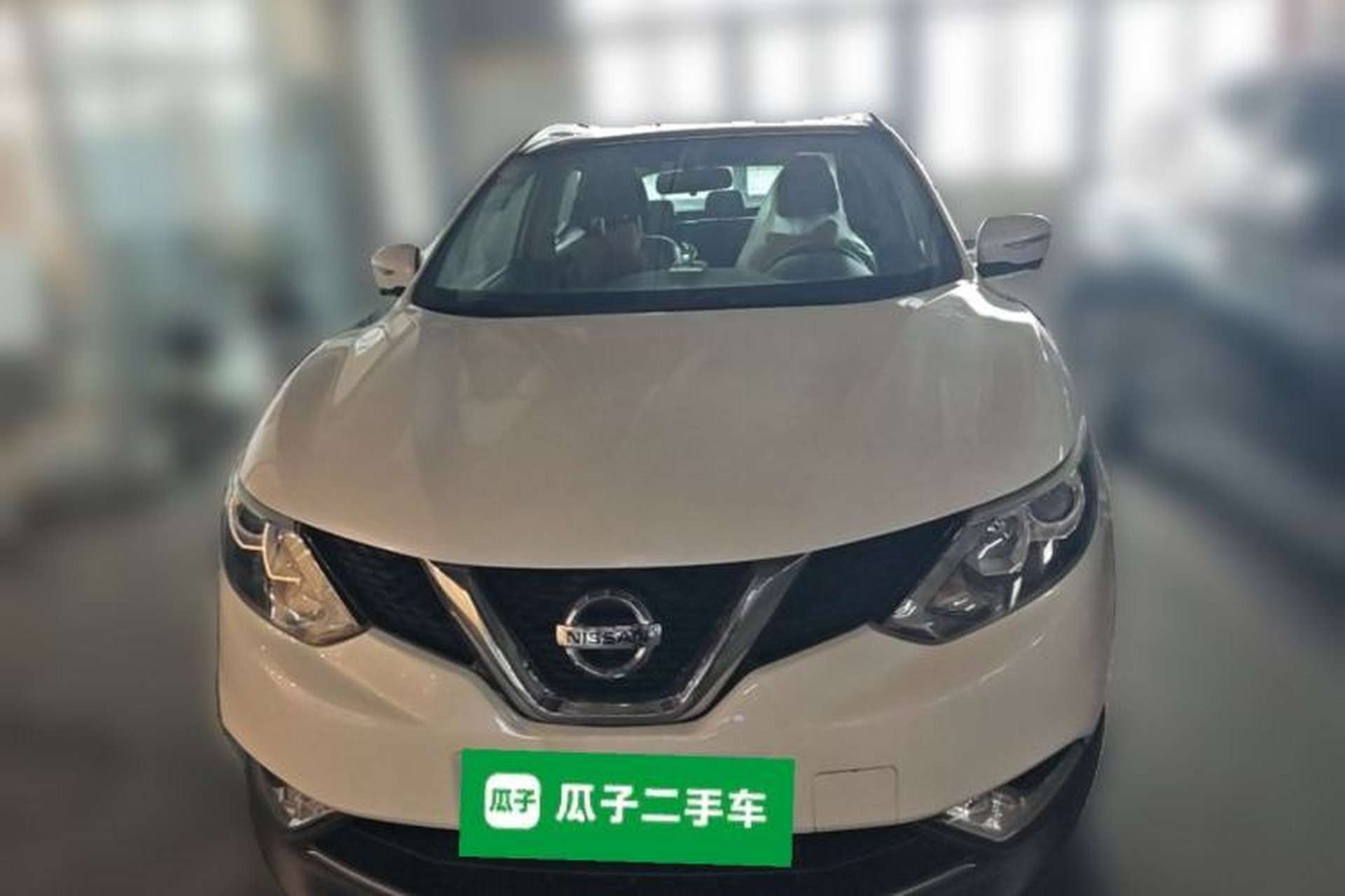 Used Nissan Qashqai 2016 2.0L CVT Luxury Edition Front
