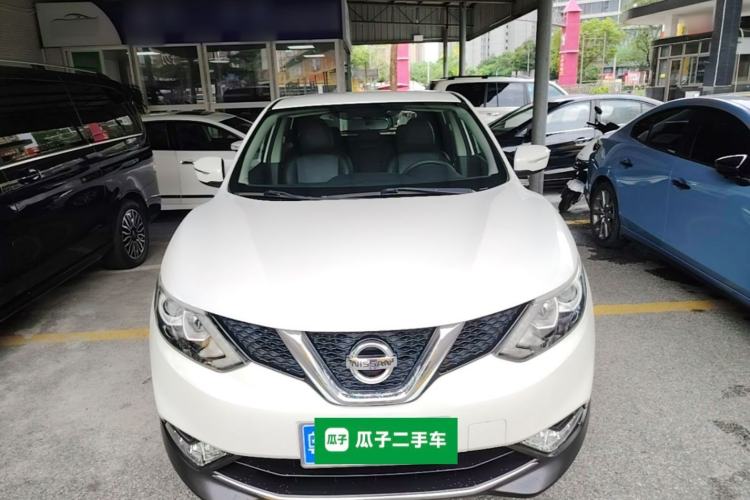 Used Nissan Qashqai 2016 2.0L CVT Elite Edition Front