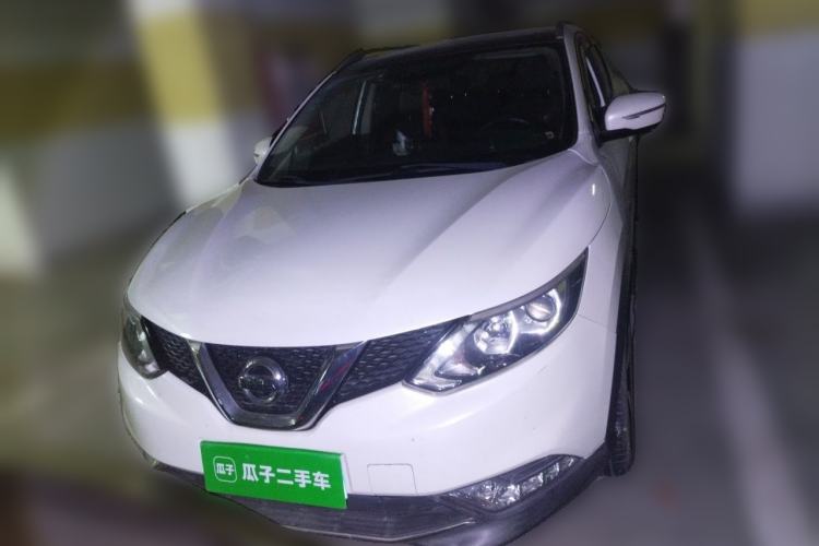 Used Nissan Qashqai 2016 2.0L CVT Luxury Edition Front